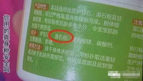 廣州衡創(chuàng)測試技術服務有限公司 專業(yè)可靠的檢測技術服務專家